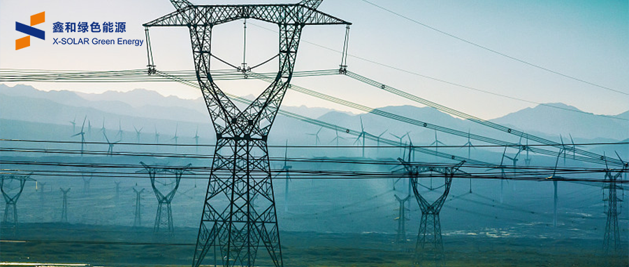 中央明確！推進智能微電網建設，打造新型電力系統！